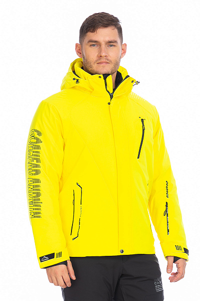 Мужской горнолыжный Костюм WHS Желтый, 8783398K1