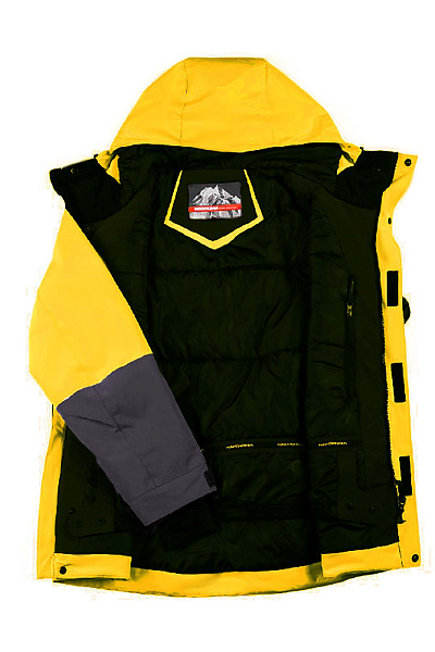 Куртка WHS Желтый, 8783463