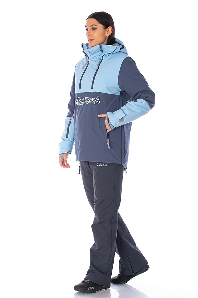 Костюм WHS Голубой, 8783464K2