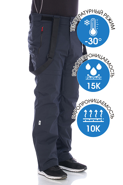 Костюм WHS Красный, 8783403K2