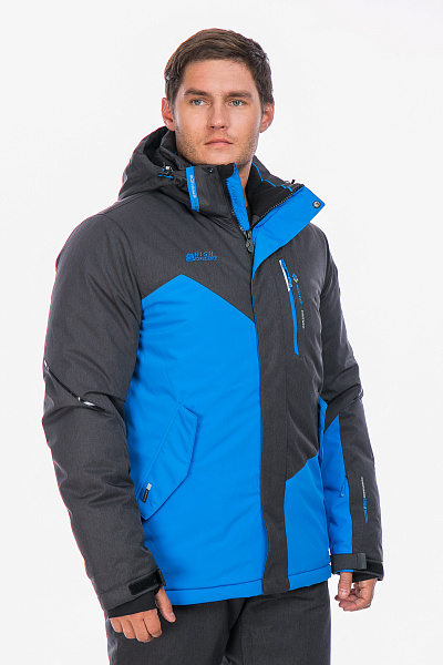 Мужская горнолыжная Куртка High Experience Голубой, 6980363