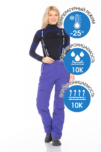 Штаны Tisentele Фиолетовый, 847616