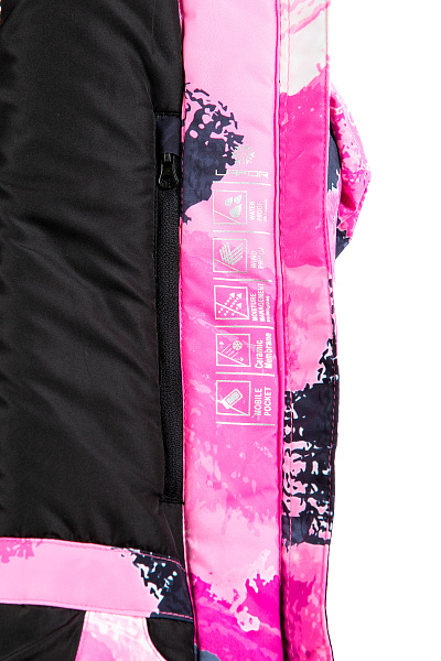 Женский горнолыжный Костюм Lafor Мультицвет, 767042K2