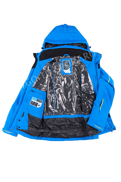 Мужская горнолыжная Куртка High Experience Голубой, 6980131