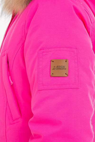 Детский зимний Костюм High Experience Малиновый, 6980184K2