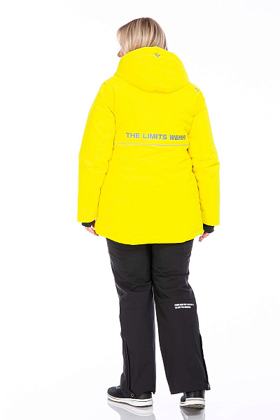 Куртка Forcelab Желтый, 706629