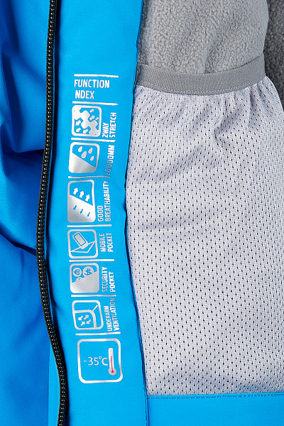 Детский горнолыжный Костюм WHS Голубой, 8783224K1