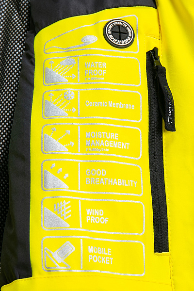 Куртка WHS Желтый, 8783402