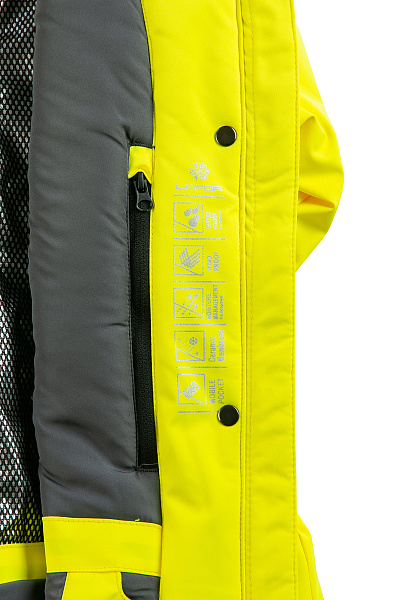 Куртка Lafor Желтый, 767038