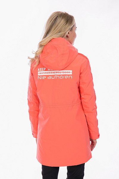 Костюм WHS Коралловый, 8783274K1