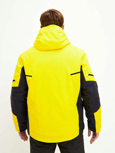 Куртка WHS Желтый, 8783485