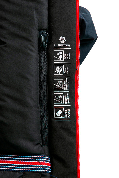 Мужской горнолыжный Костюм Lafor Темно-синий, 767052K2