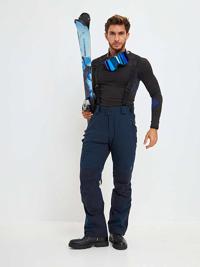 Штаны WHS Серо-синий, 8783488