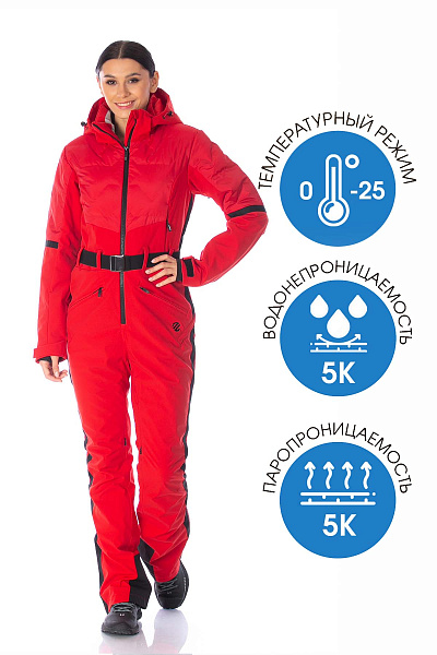 Комбинезон WHS Красный, 8783476