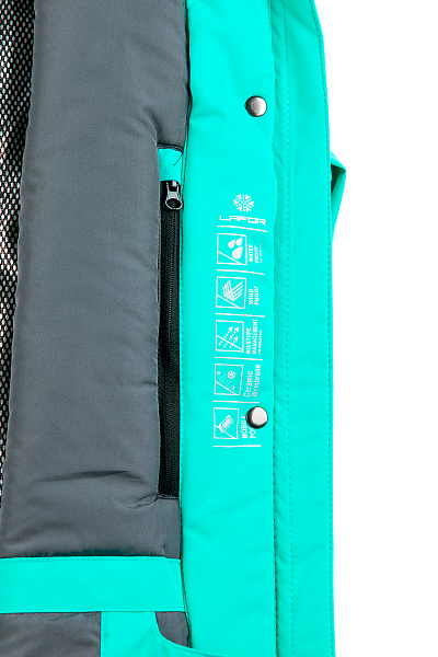 Женская горнолыжная Куртка Lafor Мятный, 767038