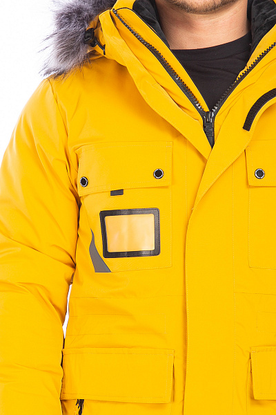 Парка WHS Желтый, 8783419