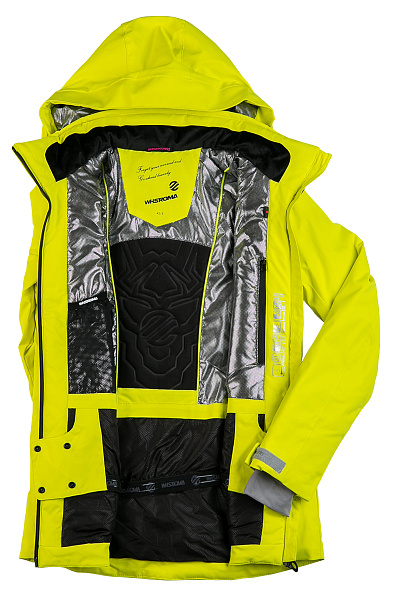 Женская горнолыжная Куртка WHS Желтый, 8783237