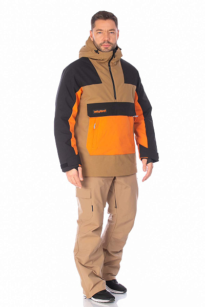 Костюм WHS Коричневый, 8783469K2