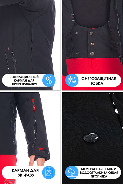 Мужской горнолыжный Костюм WHS Черный, 8783399K2