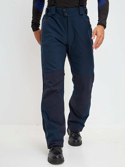 Штаны WHS Серо-синий, 8783488