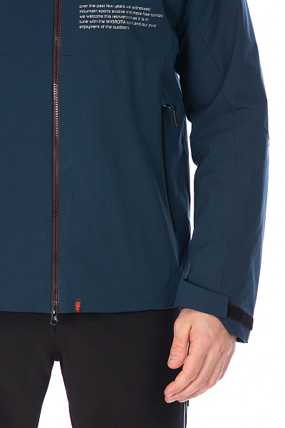 Куртка WHS Серо-синий, 8783386