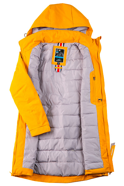 Костюм WHS Желтый, 8783379K2