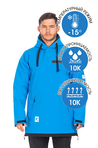 Худи Running River Голубой, 8278141