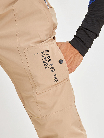 Штаны Tisentele Бежевый, 847660