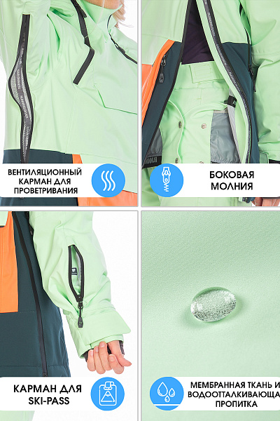 Костюм Running River Салатовый, 8278148K2