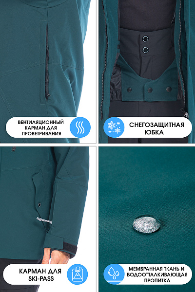 Костюм WHS Хаки, 8783457K1