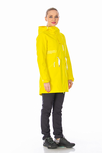 Костюм WHS Желтый, 8783378K2