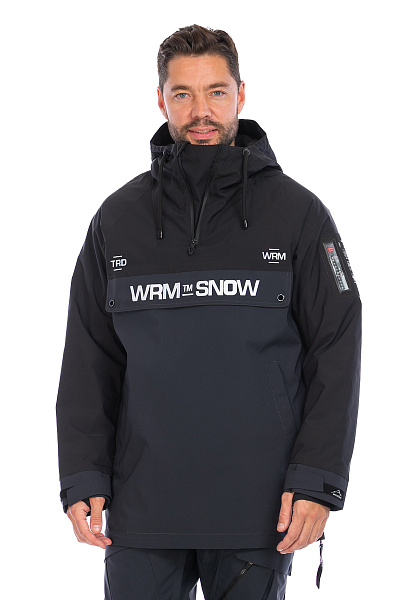 Мужской горнолыжный Анорак WHS Темно-серый, 8783354