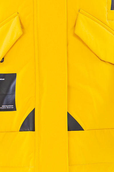 Детский зимний Костюм WHS Желтый, 8783325K1