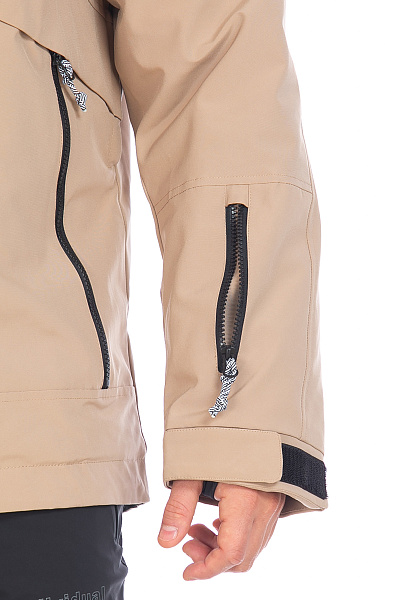 Костюм мужской WHS Бежевый, 8783405K1