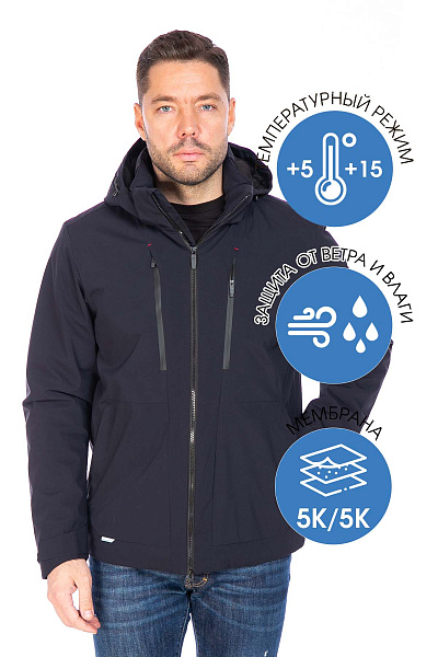 Куртка WHS Темно-синий, 8783443