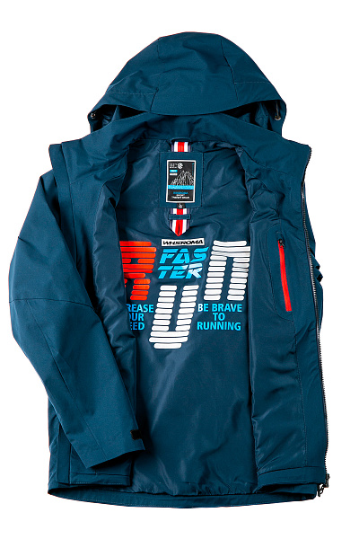 Костюм WHS Серо-синий, 8783375K1