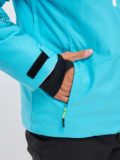 Куртка WHS Голубой, 8783481