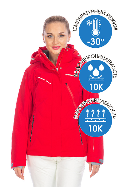 Женский горнолыжный Костюм WHS Красный, 8783397K1