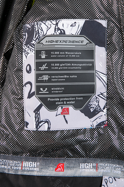 Мужская горнолыжная Куртка High Experience Мультицвет, 6980350