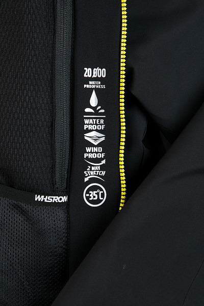 Мужской горнолыжный Костюм WHS Желтый, 8783245K1