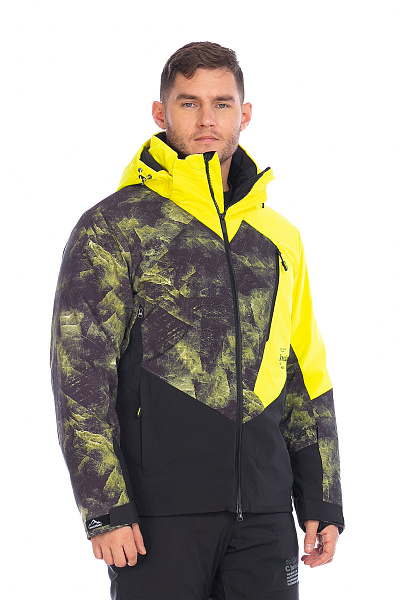 Куртка WHS Желтый, 8783390