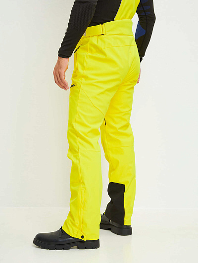Штаны WHS Лимонный, 8783508