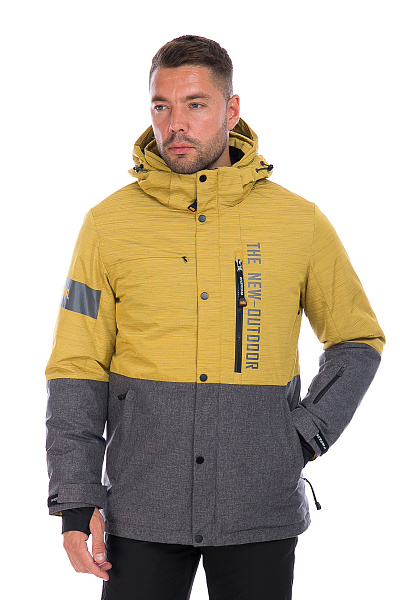 Мужская горнолыжная Куртка WHS Желтый, 8783232