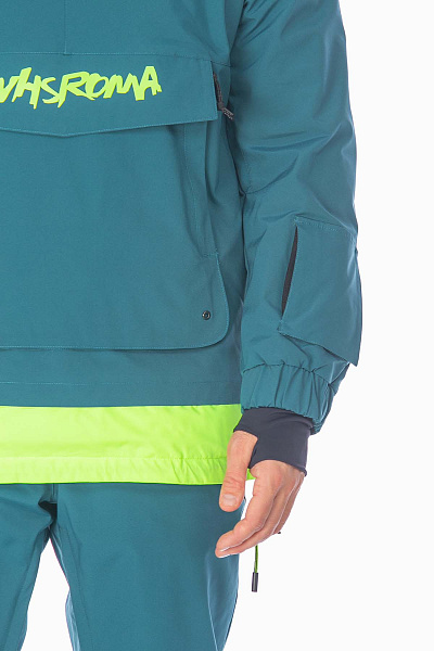 Костюм WHS Хаки, 8783468K1