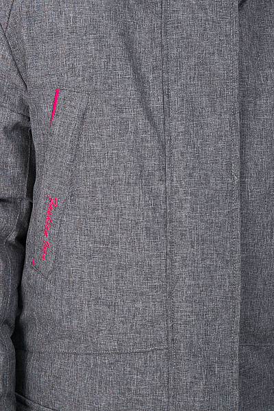 Детский зимний Костюм WHS Серый, 8783246K1