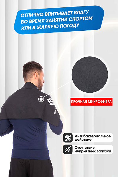 Полотенце Forcelab Черный 40х80, 7066136