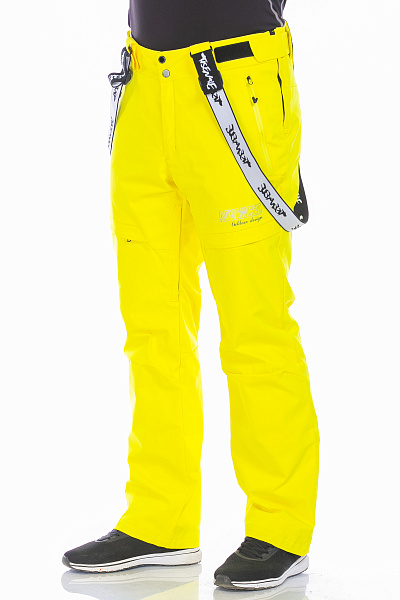 Штаны Tisentele Желтый, 847631
