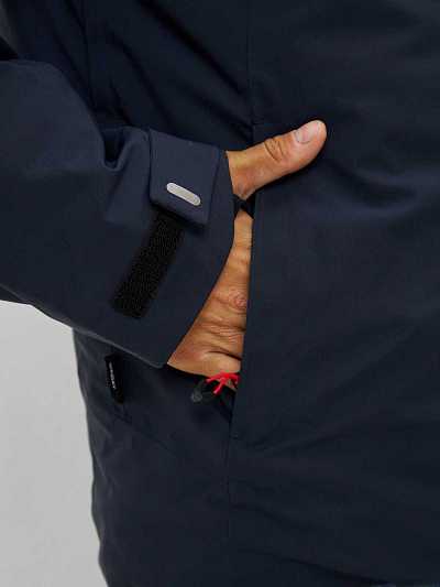 Куртка Winday Темно-синий, 877815