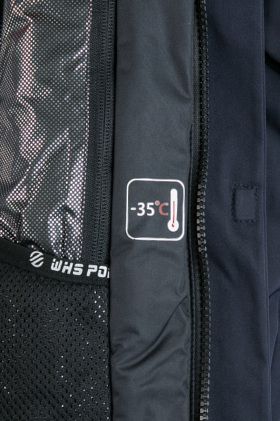 Мужская горнолыжная Куртка WHS Темно-синий, 878384