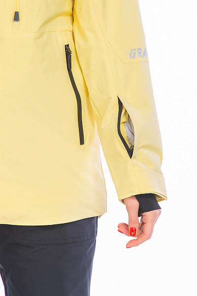 Женская горнолыжная Куртка WHS Желтый, 8783333